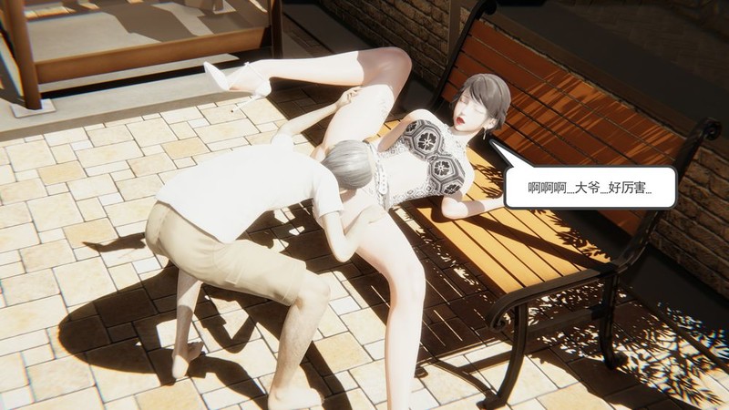 3D妻 让爱妻暴露骚穴勾引大叔玩野战 “俏美娇妻被记”v2 漫画图集 预览图