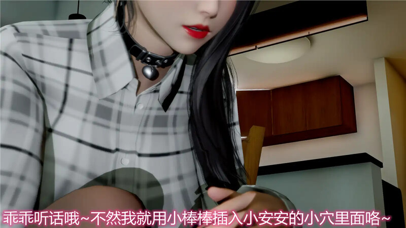 宠物捕捉系统（CWBZXT）V3.0 双端 官中版 预览图