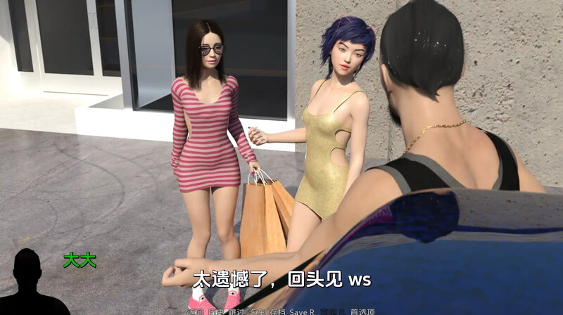 女朋友的女儿（MNDLvrb）V0.3 汉化中文 双端 汉化版 预览图