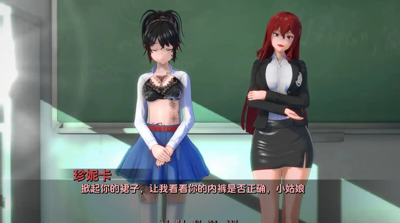 基因之爱（Genex Love）V0.9.96 汉化中文 双端 汉化版 预览图