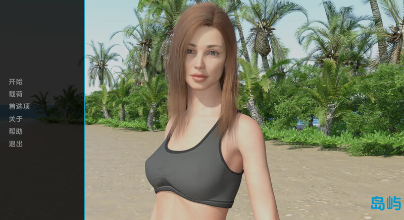 3C 岛屿（The Island）V0.3.9 STEAM官中 双端 官中版 预览图