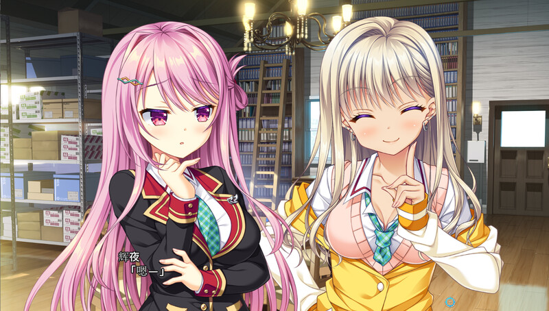 拔作ADV/制服JK （AMBITIOUS MISSION アフターエピソード2 弥栄＆虹夢＆シャル）V1.0 PC端 预览图