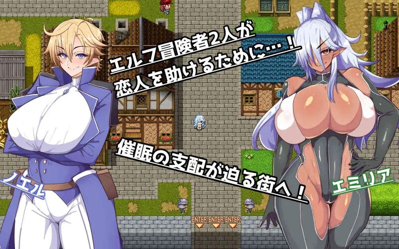 催堕的精灵 催堕のエルフ V2.0 PC端 AI汉化版 预览图