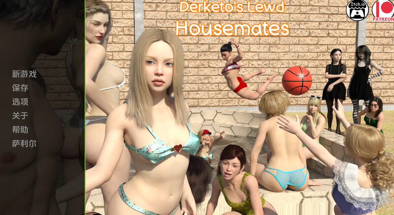 3C 放纵状态室友（DLHch1）V0.9 汉化中文 双端 汉化版 预览图