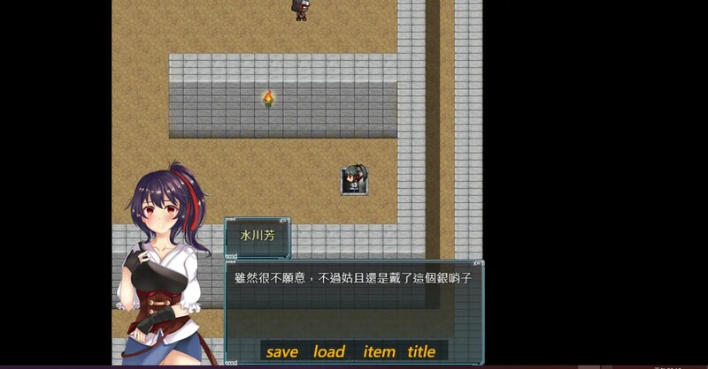漠銀之音 Silver Whistle Build7779964 官方中文版 PC端 官中版 预览图