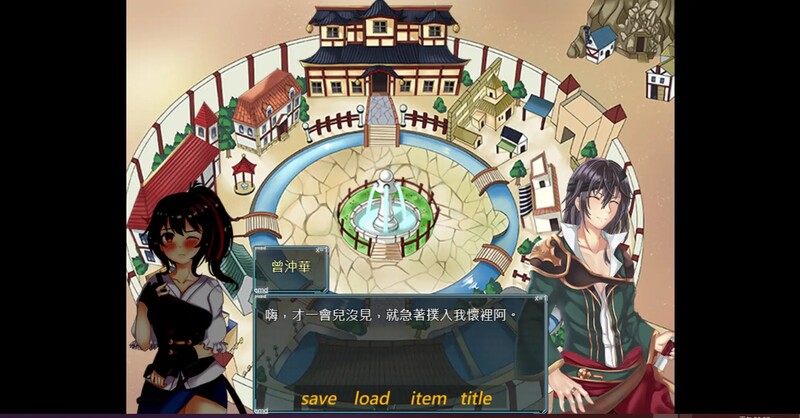 漠銀之音 Silver Whistle Build7779964 官方中文版 PC端 官中版 预览图