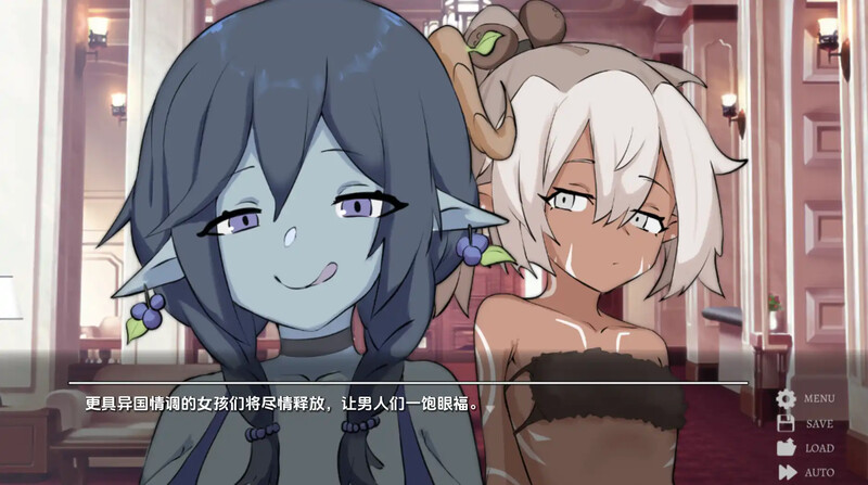 魔物娘/2C 天堂的种子（Seeds of Paradise）v1.1 汉化中文 双端 汉化版 预览图