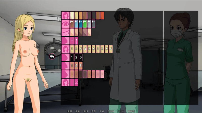 2C 修理工（ The Fixer）V0.3.3.04 汉化中文 双端 汉化版 预览图