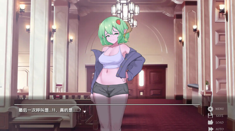 魔物娘/2C 天堂的种子（Seeds of Paradise）v1.1 汉化中文 双端 汉化版 预览图