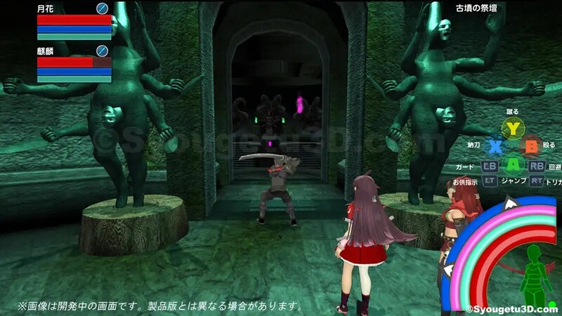 3D动作ACT/战斗RPG/全动态3C 封锁迷宫转生 炬独之迷宫 （封鎖迷宮転生 炬獨の迷宮 ）V1.03 机 PC端 预览图