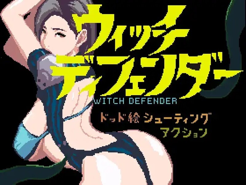动作ACT/像素肉鸽/2C 魔女防御者（Witch Defender） PC端 更新版 预览图