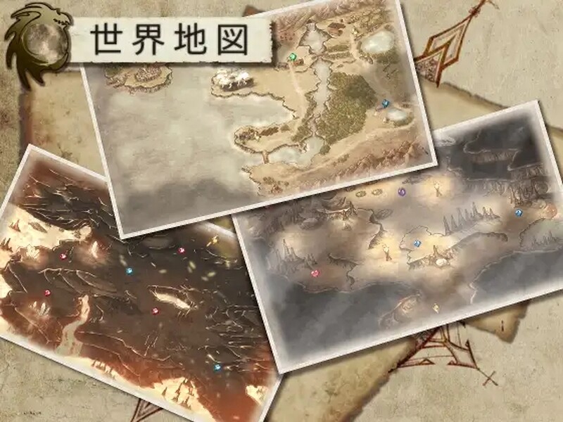 终末之子：起源物语（ラストエンブリオ-はじまりの物語-） V1.2 STEAM官中 PC端 官中版 预览图