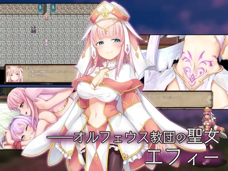 终末之子续作： 最强☆天使 泽拉凯尔！ さいきょー☆えんじぇる ザラキエル! Ver1.0.10 机翻版 PC端 预览图