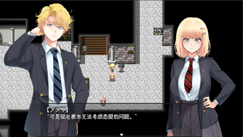 BUG修复 探索RPG/2C 尼亚魔法学院（アメリ・ブランシェットは何度も堕ちる）V1.24 汉化中文 PC端 汉化版 预览图