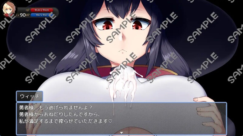 逃逸流失城镇 ～受到M的诱惑等级无限流失～ 脱出ドレインタウン ～マゾ向け誘惑無限レベルドレイン～ PC端 AI汉化完整版 预览图