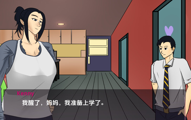 2C 单亲妈妈（Single Mother）V0.3 汉化中文 双端 汉化版 预览图