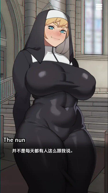 2C 腐蚀修女（Corrupt a Nun）v1.0 汉化中文 PC+安卓双端 汉化版 预览图