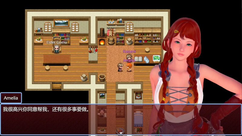 瞬息之门 Ephemeral Gate V0.223 双端 汉化版 预览图