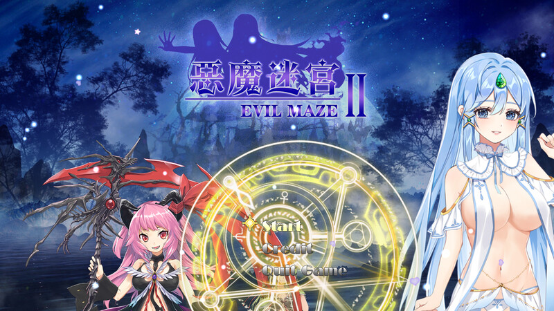 地牢ARPG/羞耻女同/2C 恶魔迷宫（Evil Maze）1-3部合集 STEAM官中+全DLC PC端 官中高清版 预览图