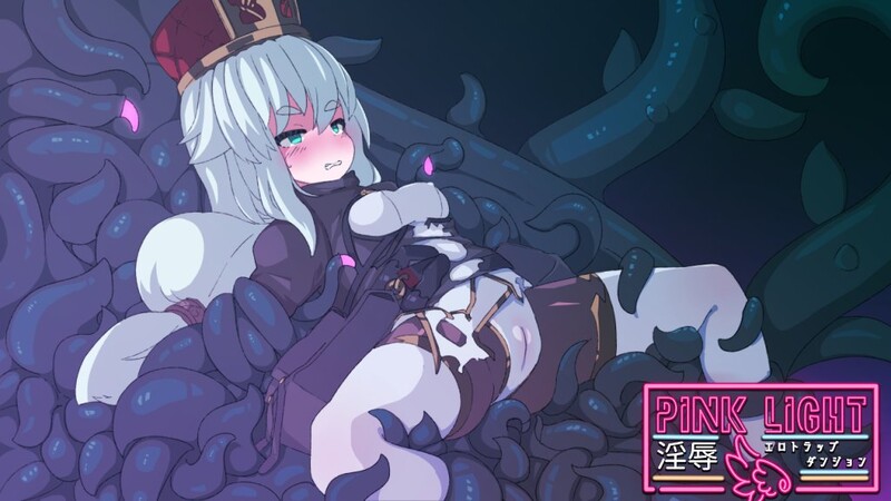 动作ACT/2C PINK LIGHT 淫辱剧情陷阱地牢 动作确认版 Ver1.2 PC端 AI汉化版 预览图