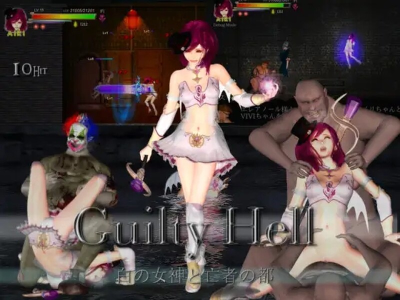 Guilty Hell 白色女神与亡者之都 V1.24 STEAM官中版+全DLC PC端 预览图