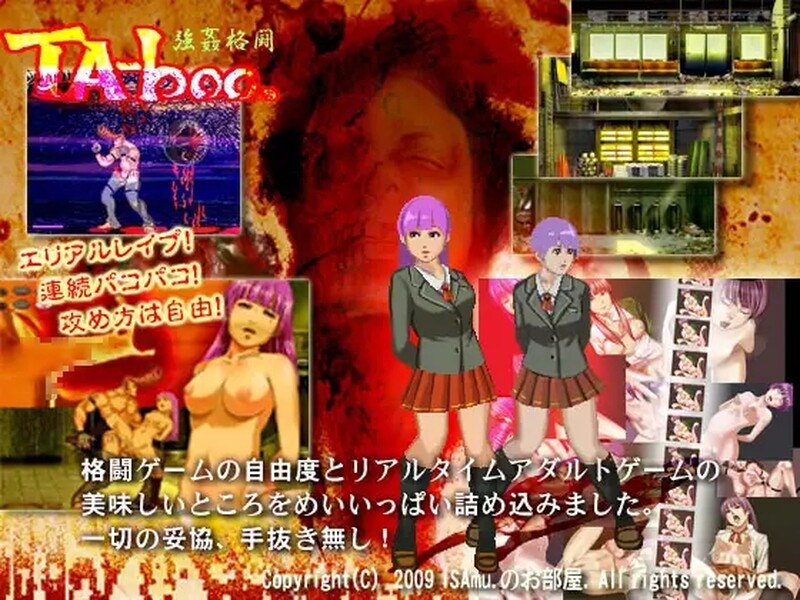 规则 TA-BOO ver1.2 PC端 预览图