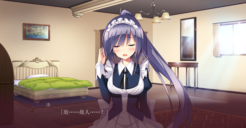 拔作ADV/制服女仆/2C 主人~请脱下我的女仆装（ご主人様、メイド服を脱がさないで）V1.0 PC端 AI汉化完整版 预览图