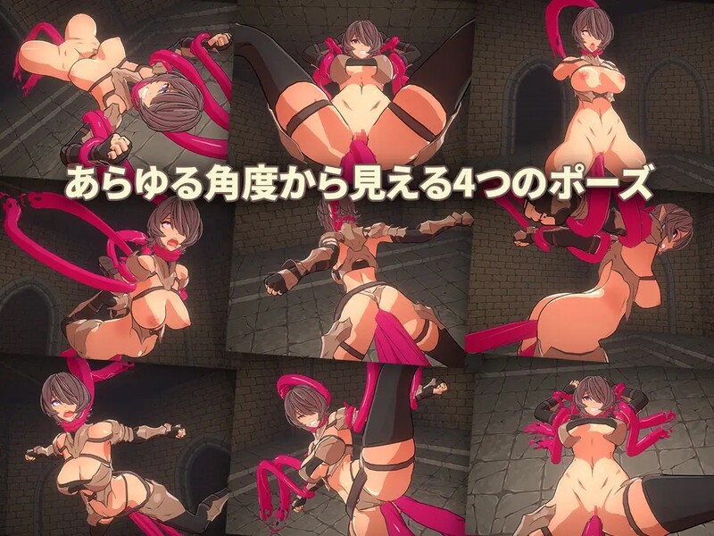 （Tentacle Dungeon）V1.0 机翻汉化 PC端 AI汉化版 预览图