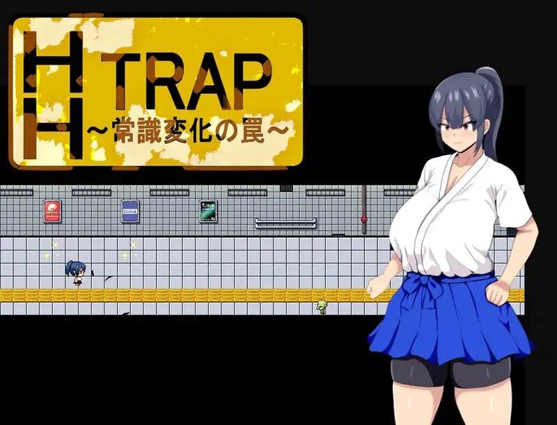 DL5月新作 脱出RPG/2C HH TRAP 〜常识变化的陷阱〜（HH TRAP ~常識変化の罠~） V1.0 AI汉 PC端 完整版 预览图