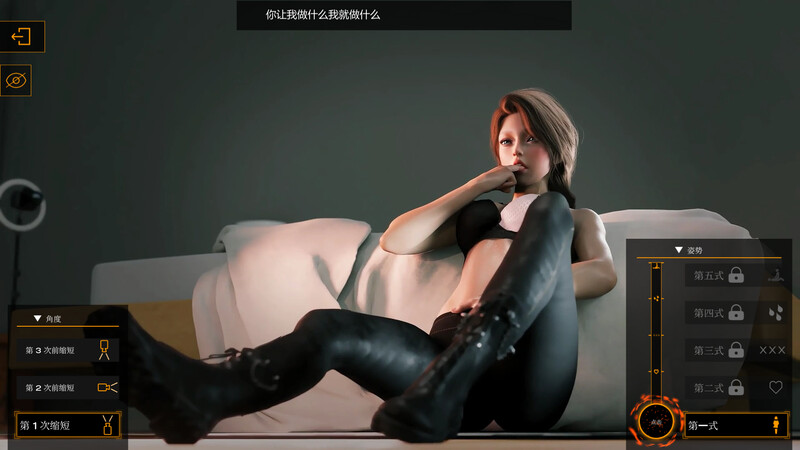 沙盒SLG/互动触碰/全动态3C 电影世界：爱情故事（Lens: love Story）Build.12623744 PC端 预览图