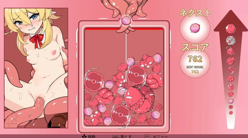合成大奇幻互动！（しょく!シュイカゲーム） Ver1.1 PC端 完整版 预览图