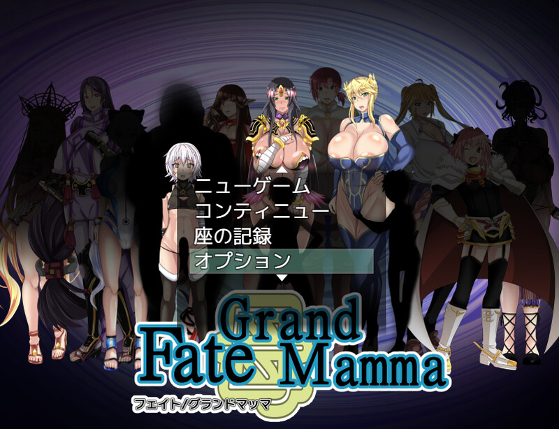 雌性命运召唤： fate（grand mamma ）V80 机翻汉化 PC端 AI汉化版 预览图