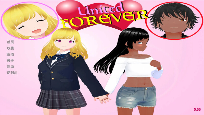 永远团结（United Forever）v0.54 汉化中文 双端 汉化版 预览图