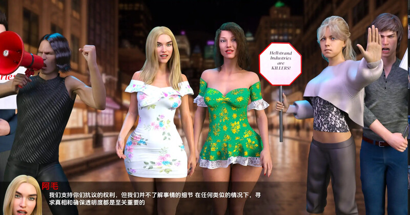 3C 阴影起源（Shadowed）v0.1a 汉化中文双端 汉化版 预览图