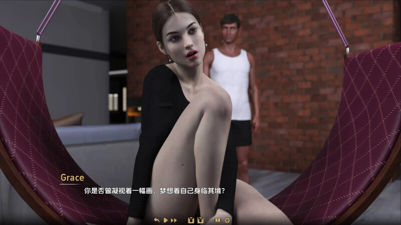 较暗（Darker）Ch.1 Part 8 内嵌AI汉化 双端 AI汉化更新版 预览图