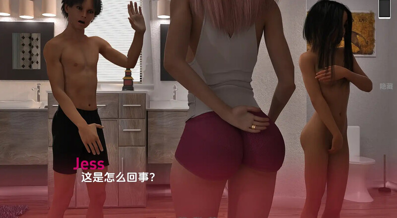3C 杰辛检查（Jessincheck）V0.8 汉化中文 双端 汉化版 预览图