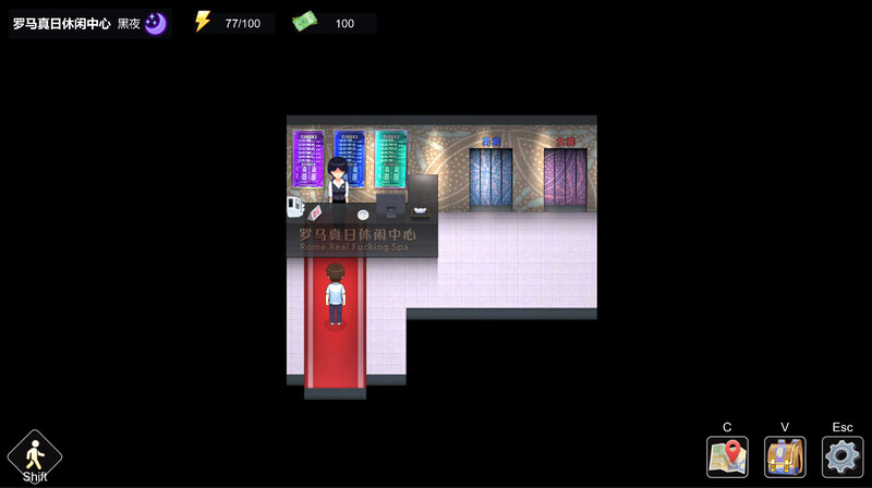 勾八狂想曲（J8 Fantasy）V0717 STEAM官中 PC端 官中版 预览图
