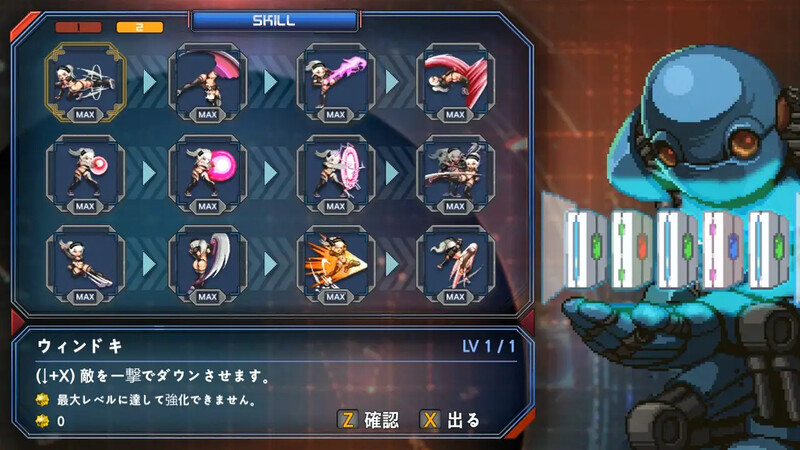 动作ACT/街机格斗/像素全动态2C LUNA FIGHTER V230911 PC端 官中版 预览图