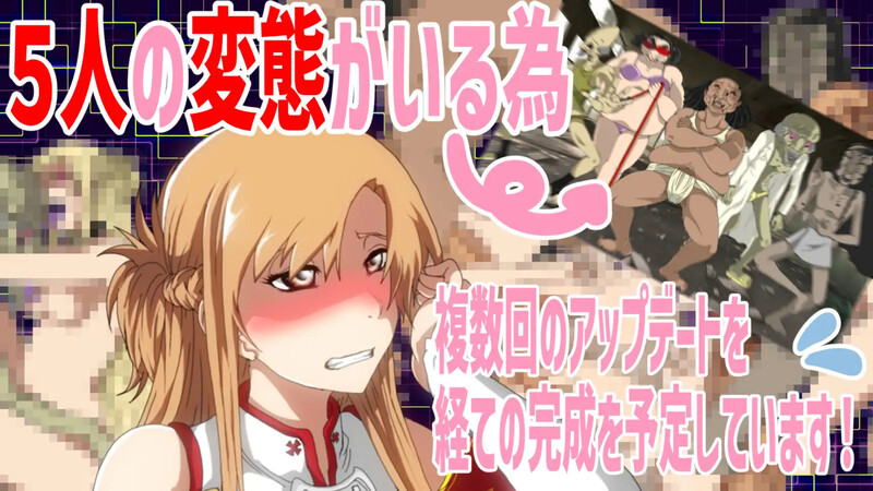 ualize Adultic Online V0.1.0 PC端 AI汉化版 预览图