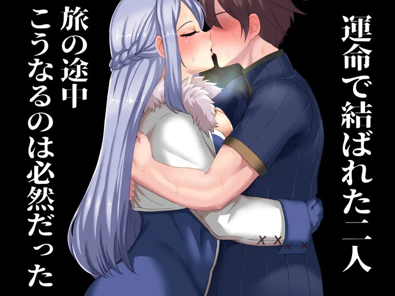 NTR梦魇（ネトラレナイトメア）V1.1 PC端 AI汉化完整版 预览图