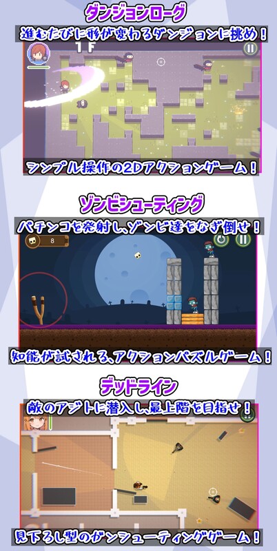互动SLG/AI生成 天音性转学园生活（あまねのTS学園せいかつ）v1.0 DL官方中文 PC+安卓双端 官中版 预览图