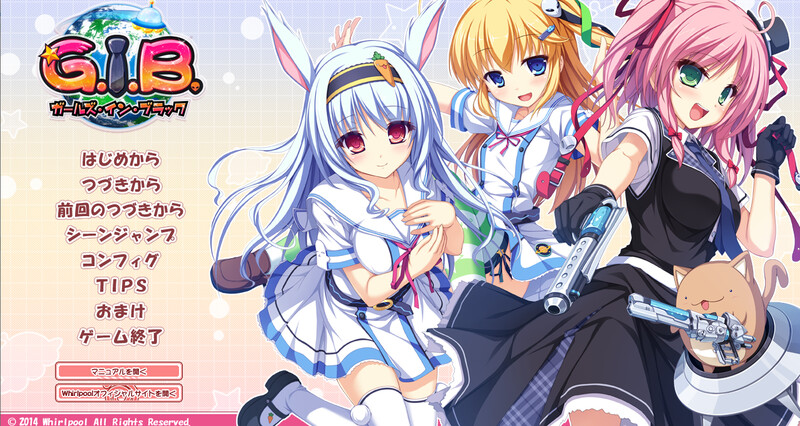 黑衣少女（G.I.B.）V1.0 PC端 AI汉化完整版 预览图