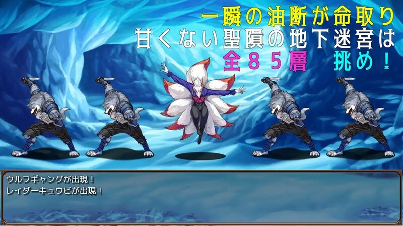 叔叔和反派千金和地下迷宫（おじさんと悪役令嬢と地下迷宮）V1.0 PC端 AI汉化完整版 预览图