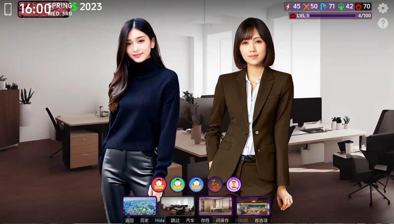 遗产*逆袭（DLegacy）V0.7.5.0 汉化中文 双端 汉化版 预览图