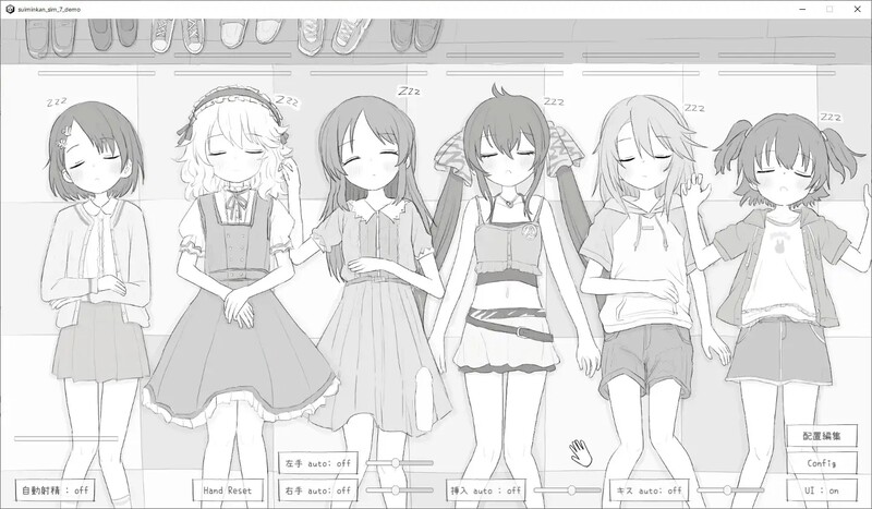 互动SLG/触摸睡J/动态2C 睡眠奸模拟7（睡眠○シミュレーション7）V1.0 DL原版生肉 PC端 日文原版 预览图