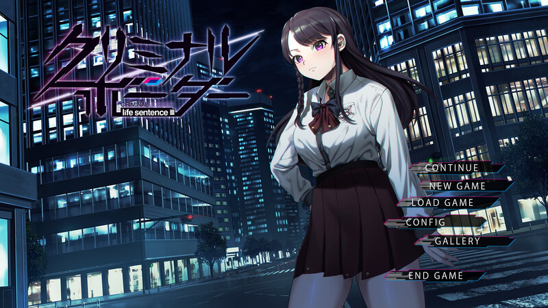 拔作ADV/2C 犯罪者终身监禁（クリミナルボーダー life sentence）V1.0 PC端 AI汉化版 预览图
