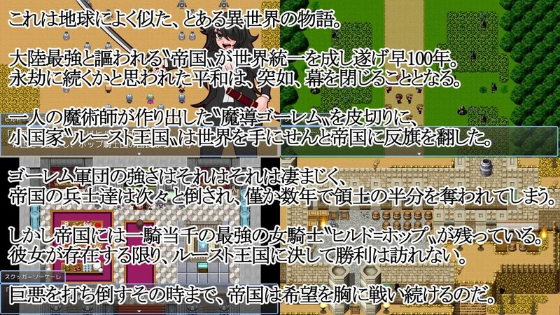 拯救英雄大人!新手魔术师VS鬼畜王国（英雄様を救いたい!～新米魔術師VS鬼畜王国～）V1 PC端 预览图