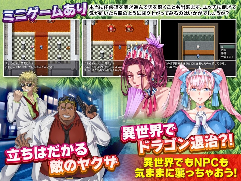 V1.0端 PC端 AI汉化版 预览图