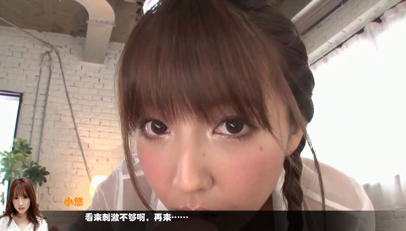 真人SLG/沙盒动态/3C 偶像女友（Idol girlfriend）豪华正式版-V3.33 重制 PC端 预览图