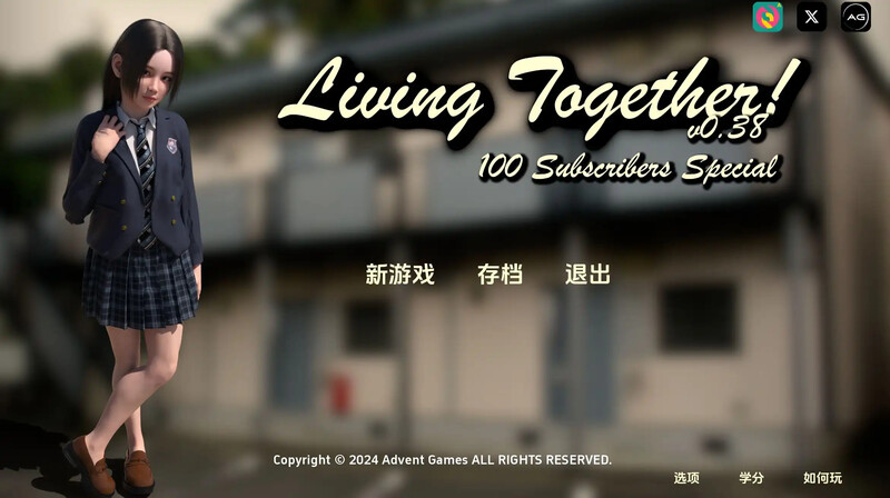 3C 共同生活（Living Together! ）V0.38 汉化中文 双端 汉化版 预览图
